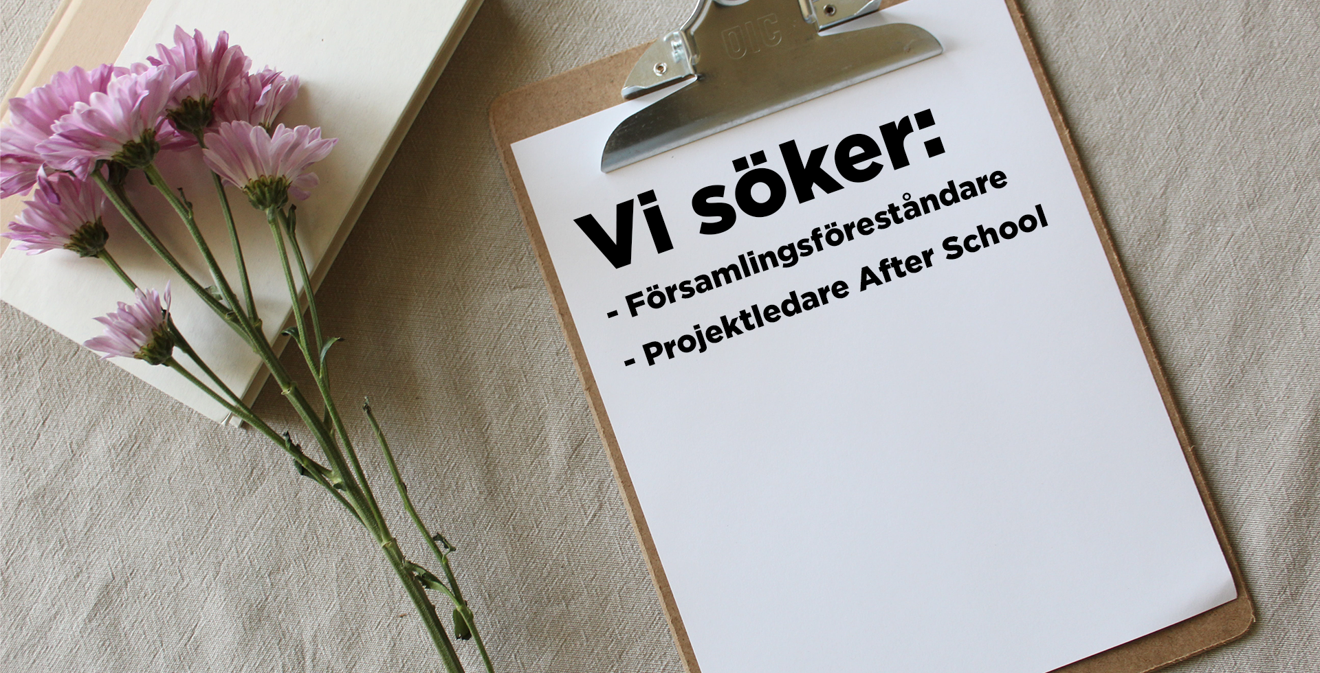 Söker tjänst kopiera